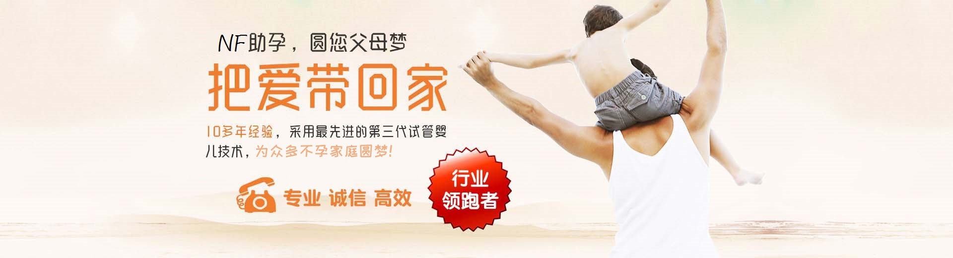 人工借卵推荐渠道哪家好,有偿孕妈供卵推荐咨询电话号码,正规拉拉供卵助怀费用多少图片3